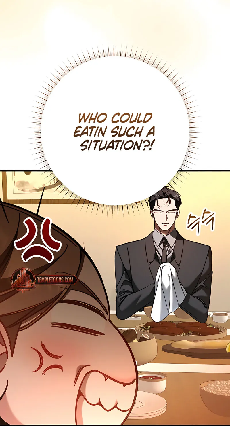 Read Guilty Office chapter 4 image 98 on Lezhin