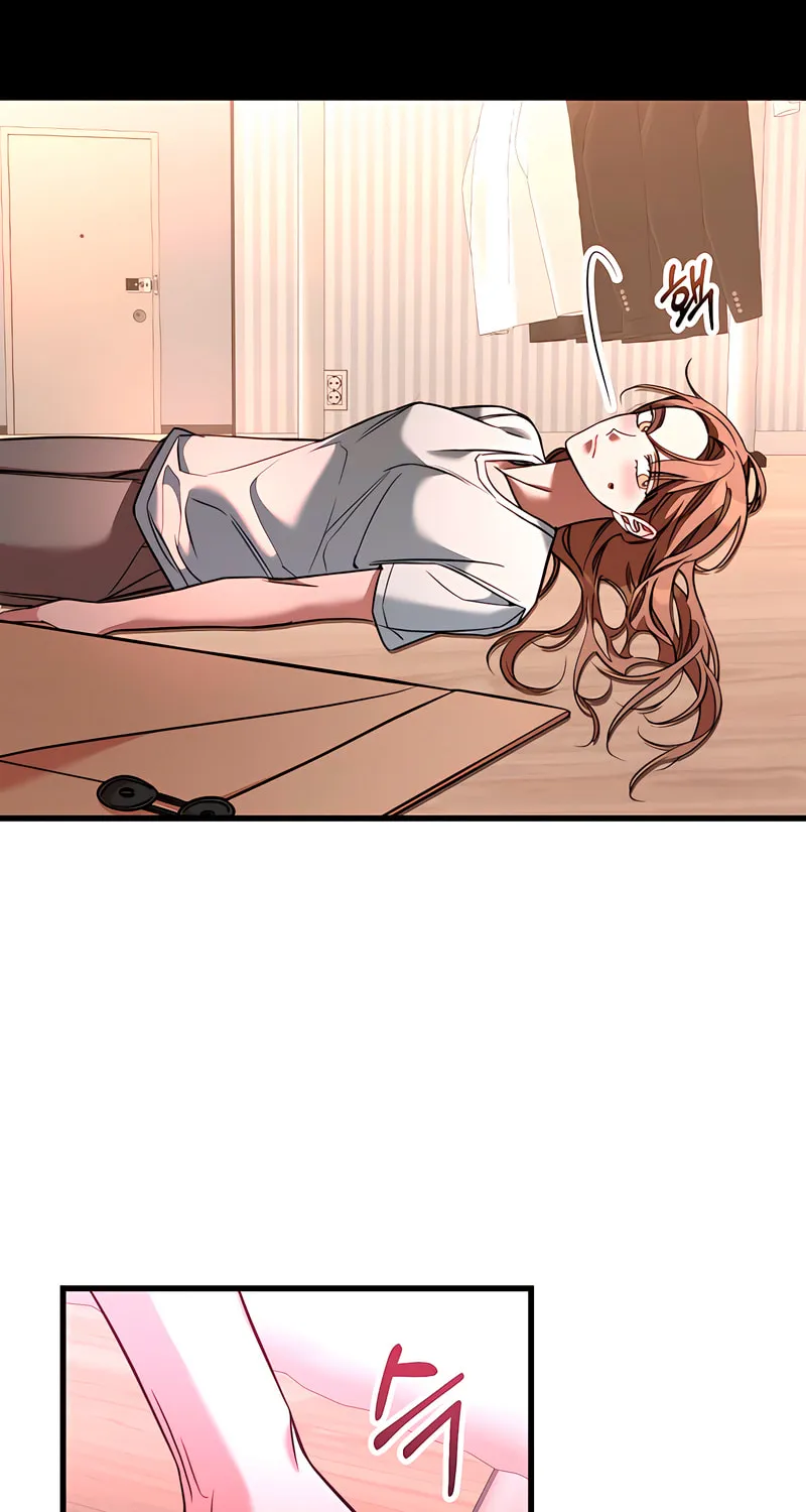 Read Guilty Office chapter 5 image 13 on Lezhin