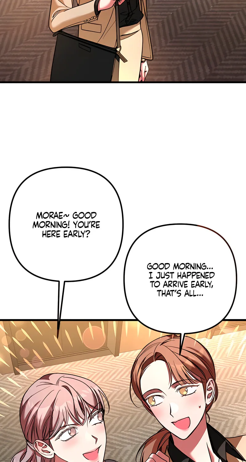 Read Guilty Office chapter 5 image 21 on Lezhin