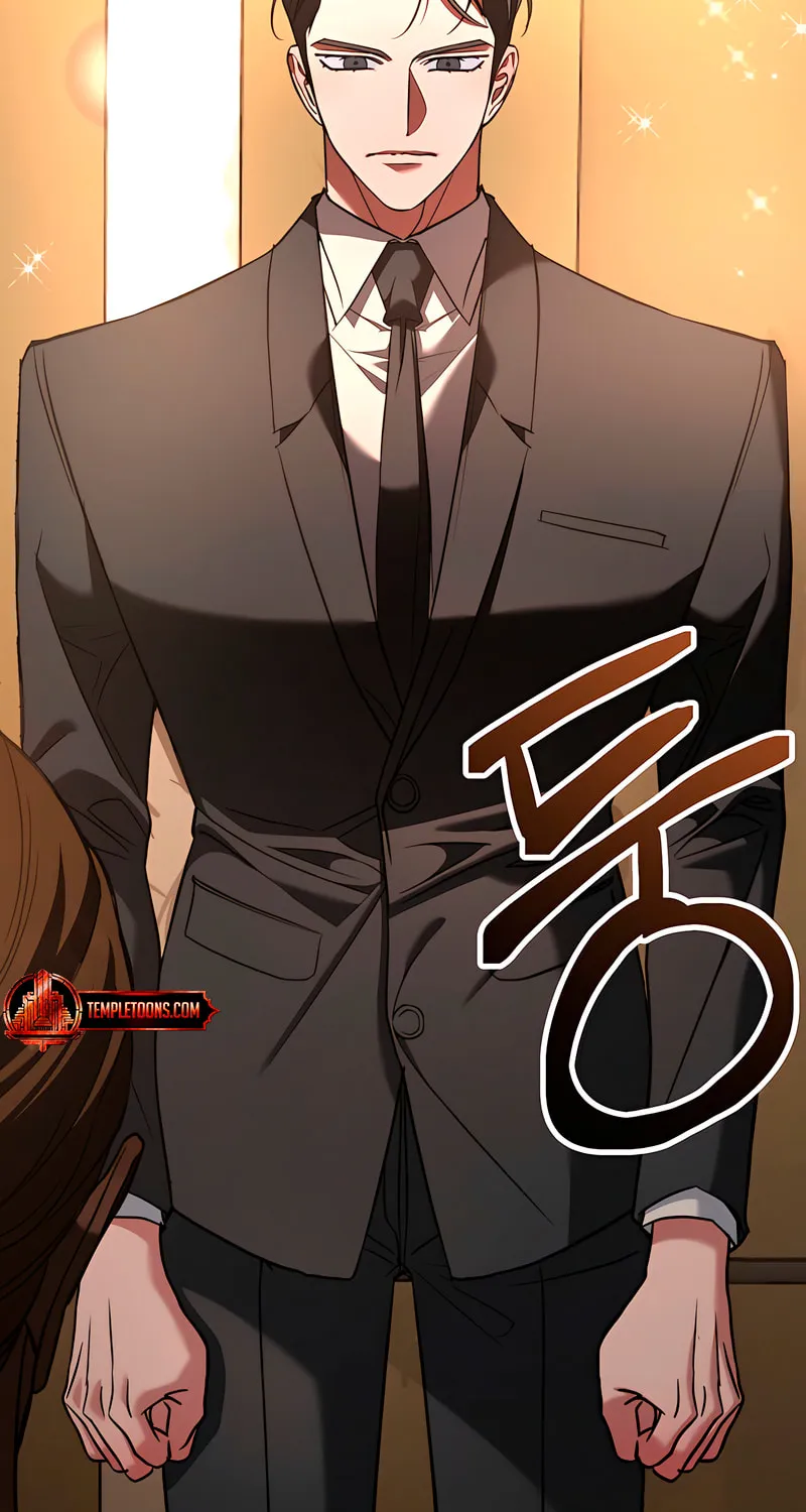 Read Guilty Office chapter 5 image 25 on Lezhin