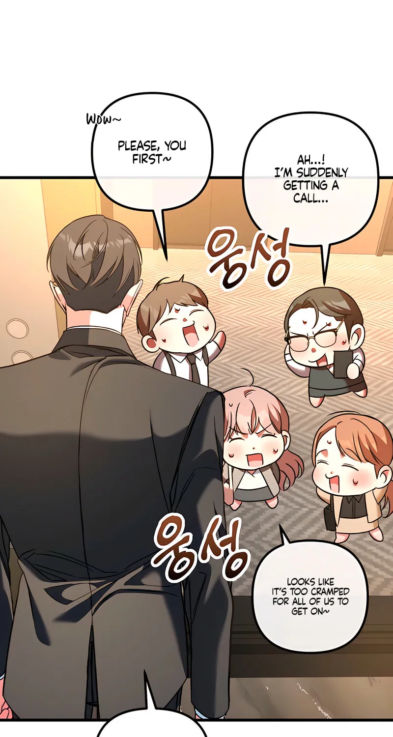 Read Guilty Office chapter 5 image 29 on Lezhin