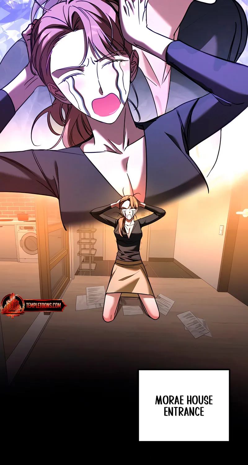 Read Guilty Office chapter 5 image 3 on Lezhin