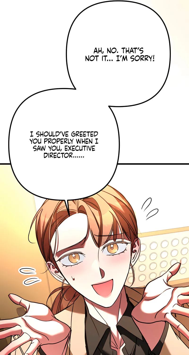 Read Guilty Office chapter 5 image 37 on Lezhin