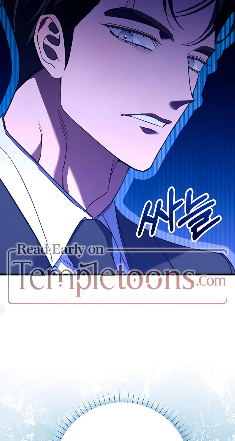 Read Guilty Office chapter 5 image 39 on Lezhin