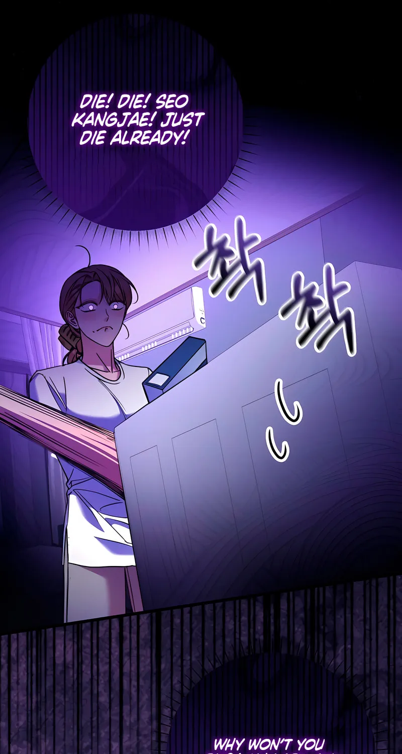 Read Guilty Office chapter 5 image 4 on Lezhin