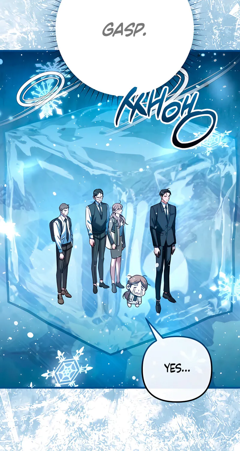 Read Guilty Office chapter 5 image 40 on Lezhin