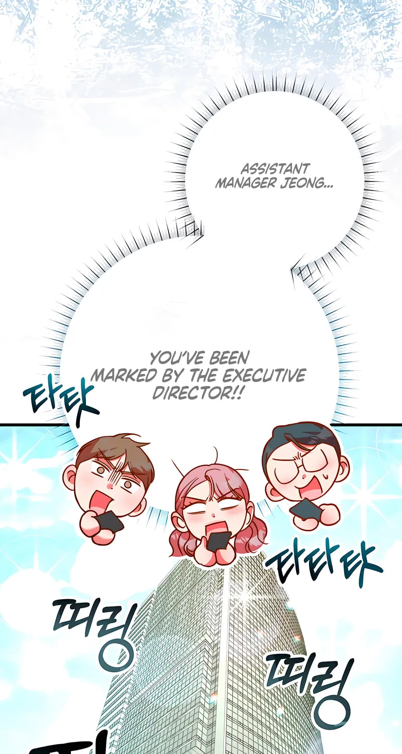 Read Guilty Office chapter 5 image 41 on Lezhin