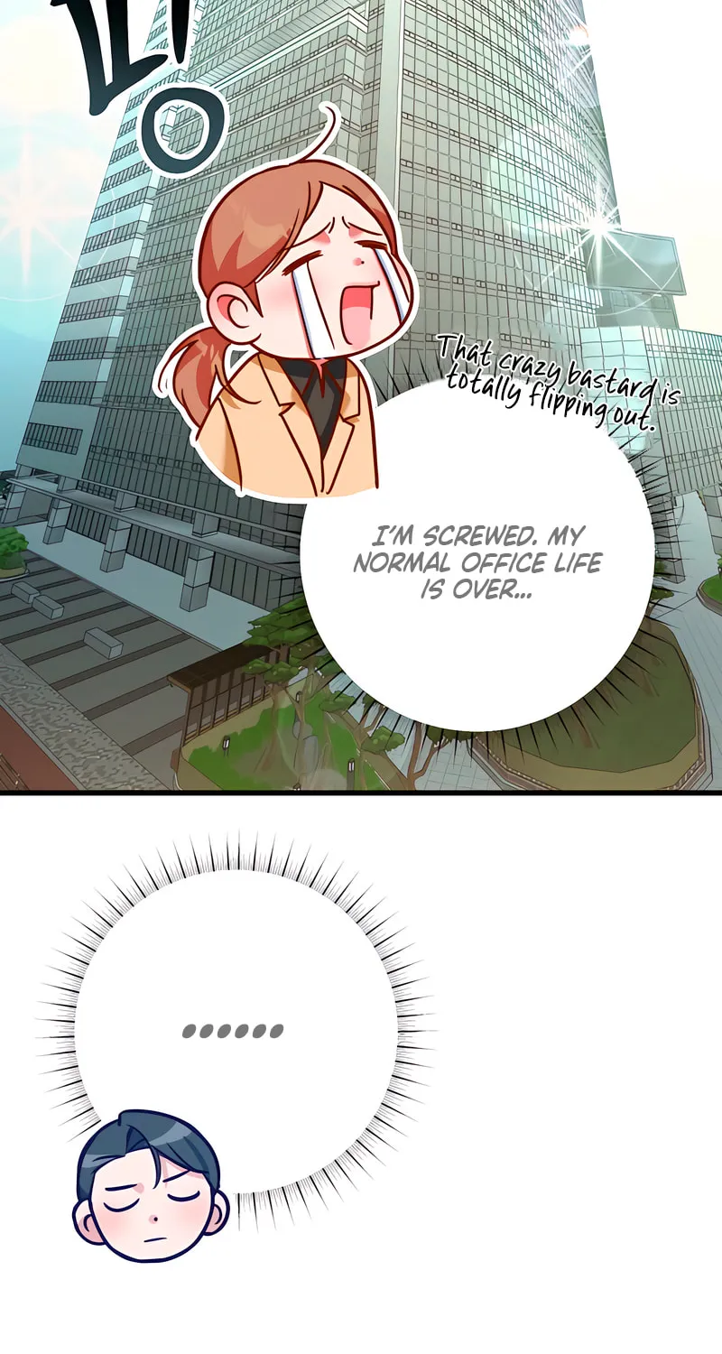 Read Guilty Office chapter 5 image 42 on Lezhin