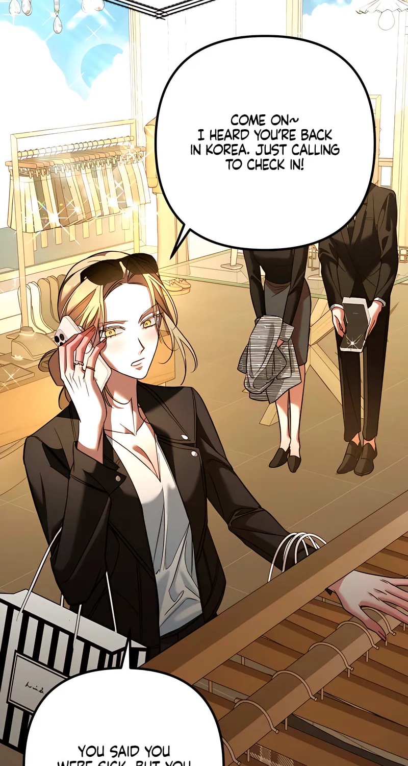 Read Guilty Office chapter 5 image 51 on Lezhin