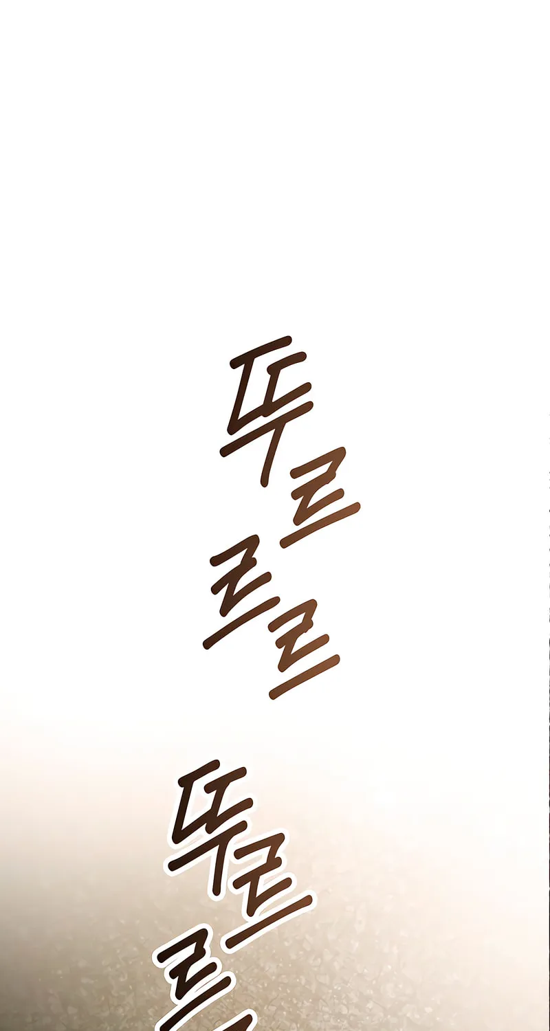Read Guilty Office chapter 5 image 56 on Lezhin