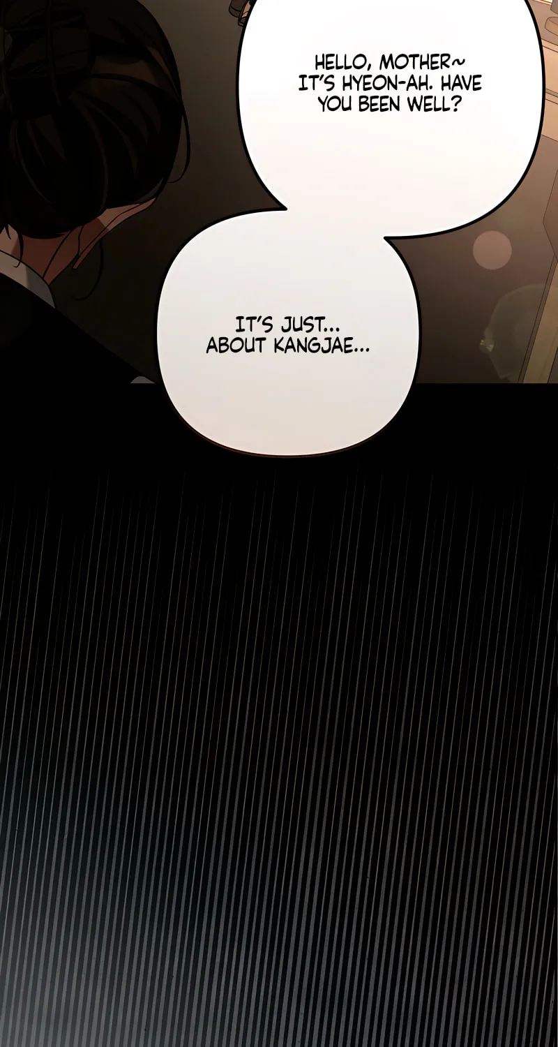 Read Guilty Office chapter 5 image 58 on Lezhin
