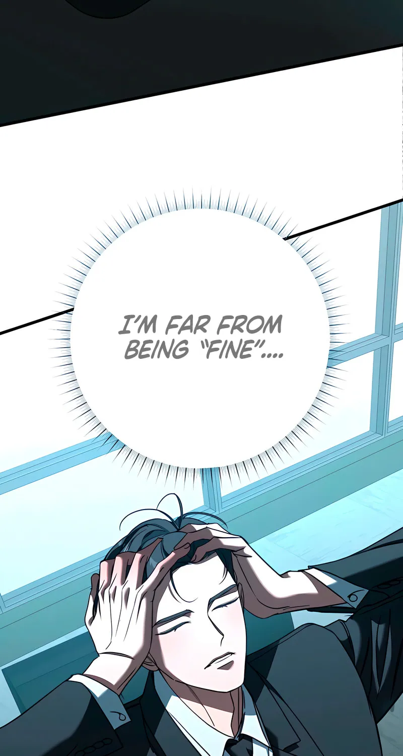 Read Guilty Office chapter 5 image 60 on Lezhin