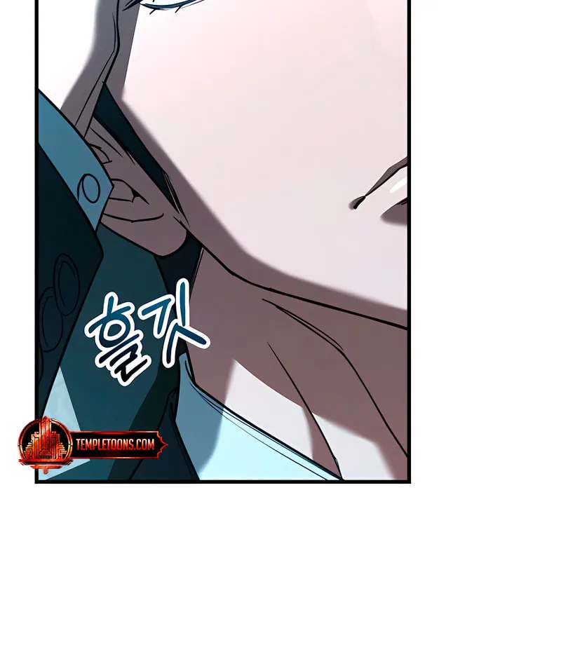 Read Guilty Office chapter 5 image 62 on Lezhin