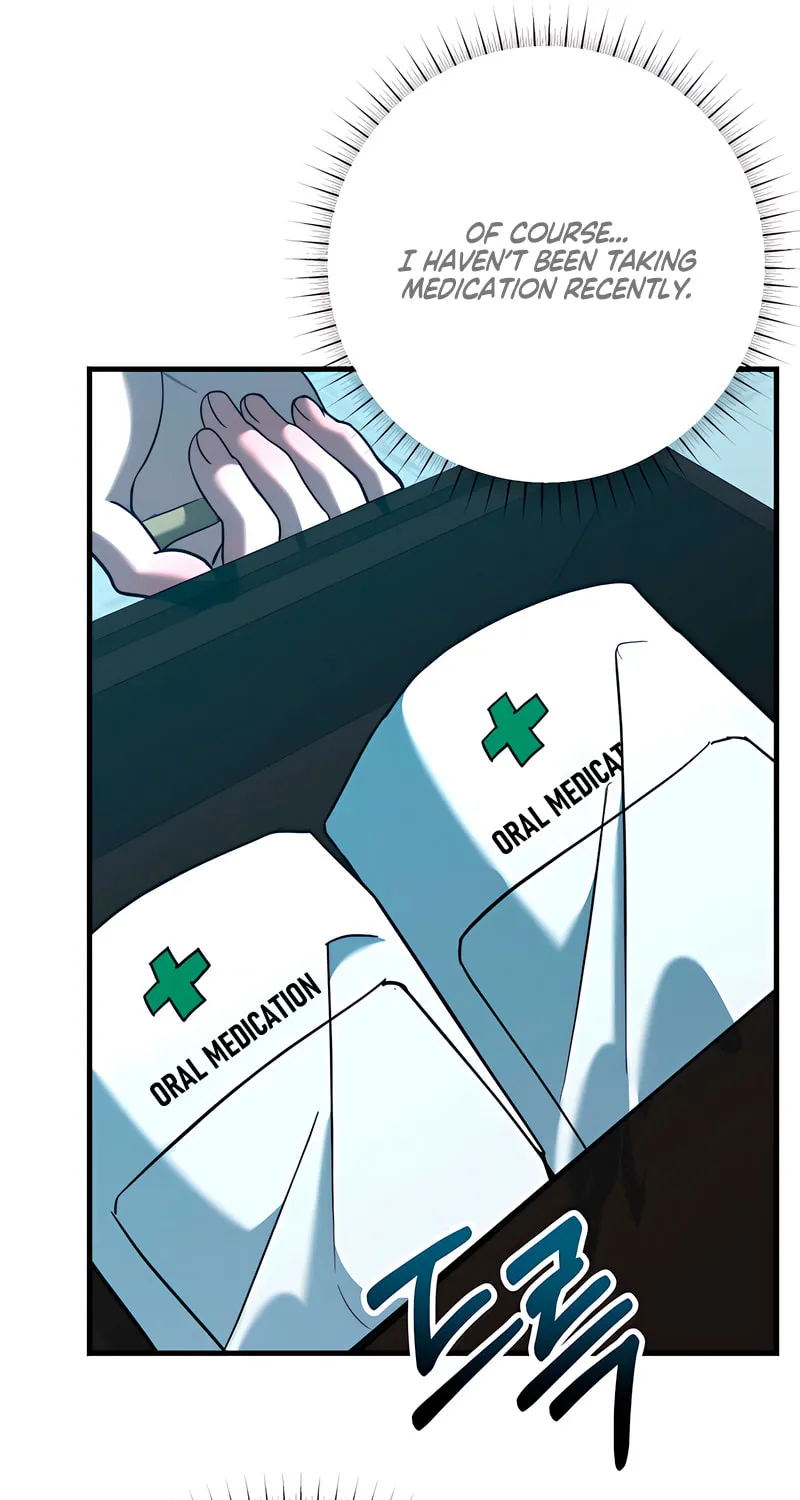 Read Guilty Office chapter 5 image 63 on Lezhin