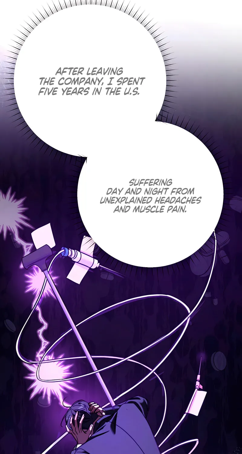 Read Guilty Office chapter 5 image 64 on Lezhin