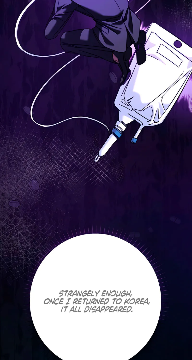 Read Guilty Office chapter 5 image 65 on Lezhin