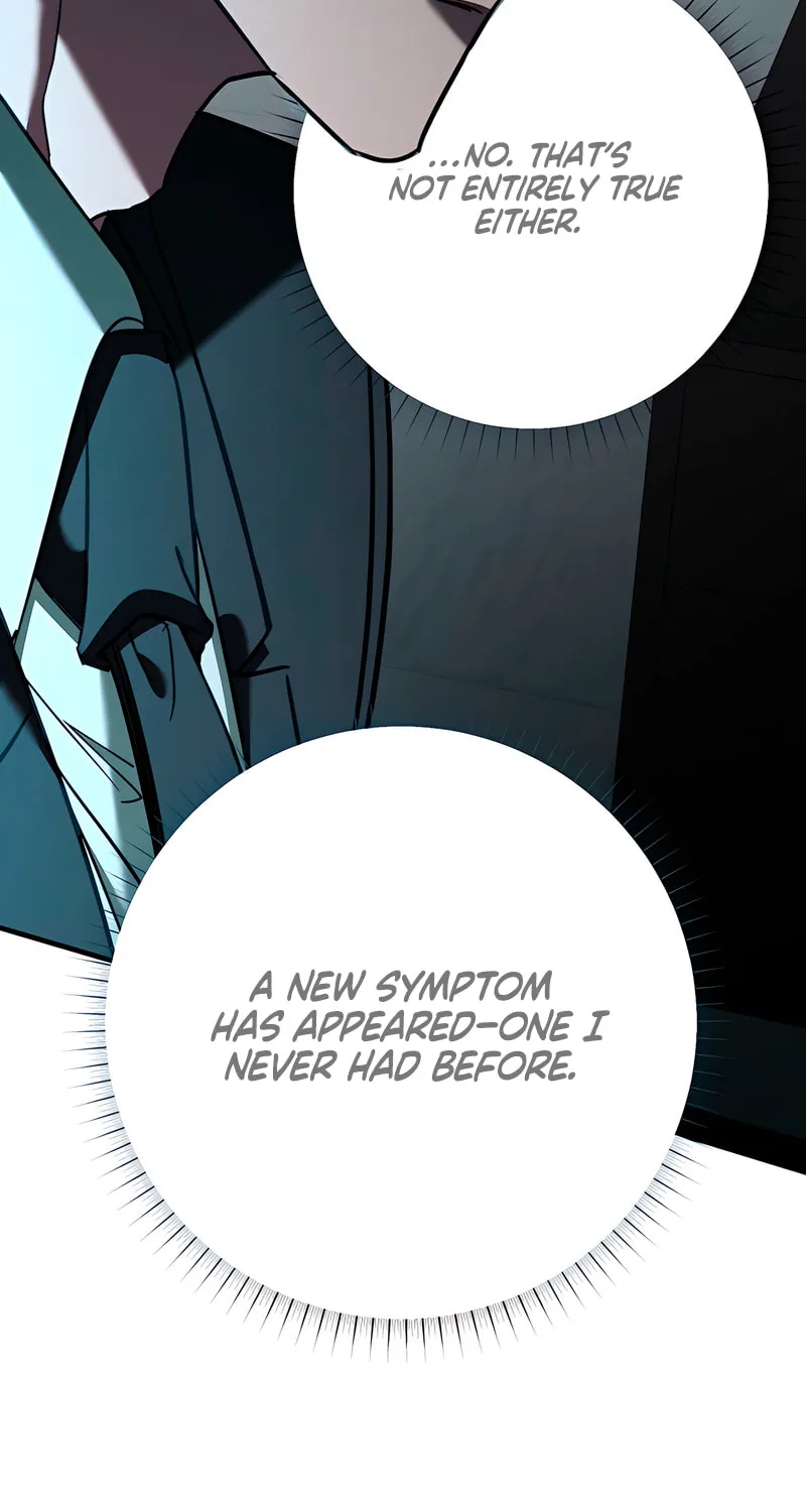 Read Guilty Office chapter 5 image 67 on Lezhin