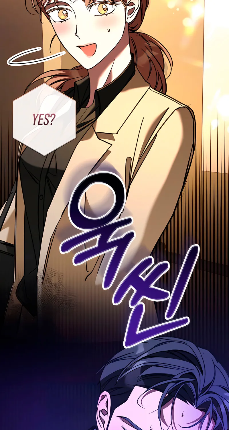 Read Guilty Office chapter 5 image 69 on Lezhin
