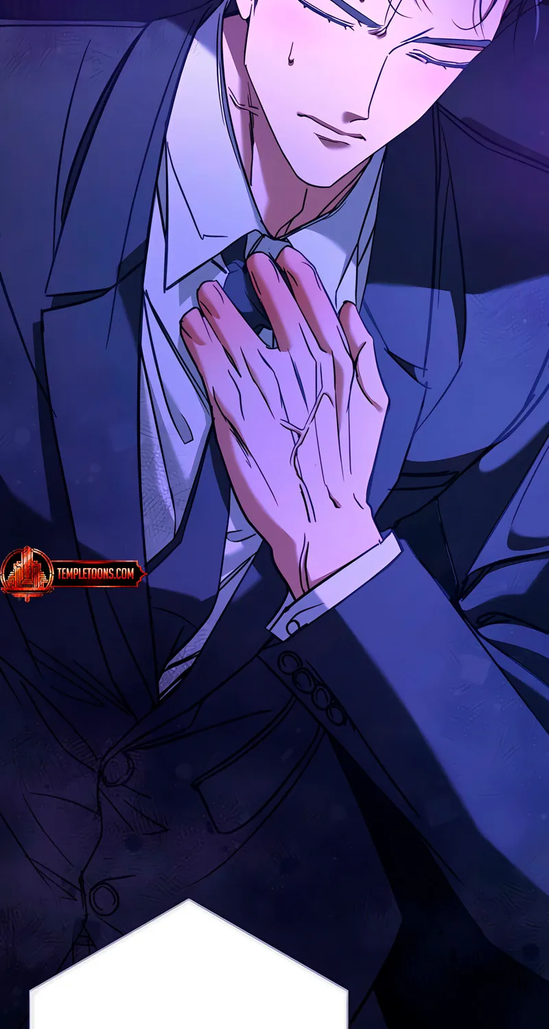 Read Guilty Office chapter 5 image 70 on Lezhin