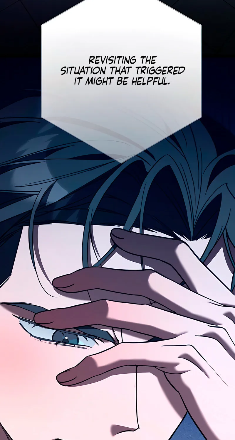 Read Guilty Office chapter 5 image 72 on Lezhin