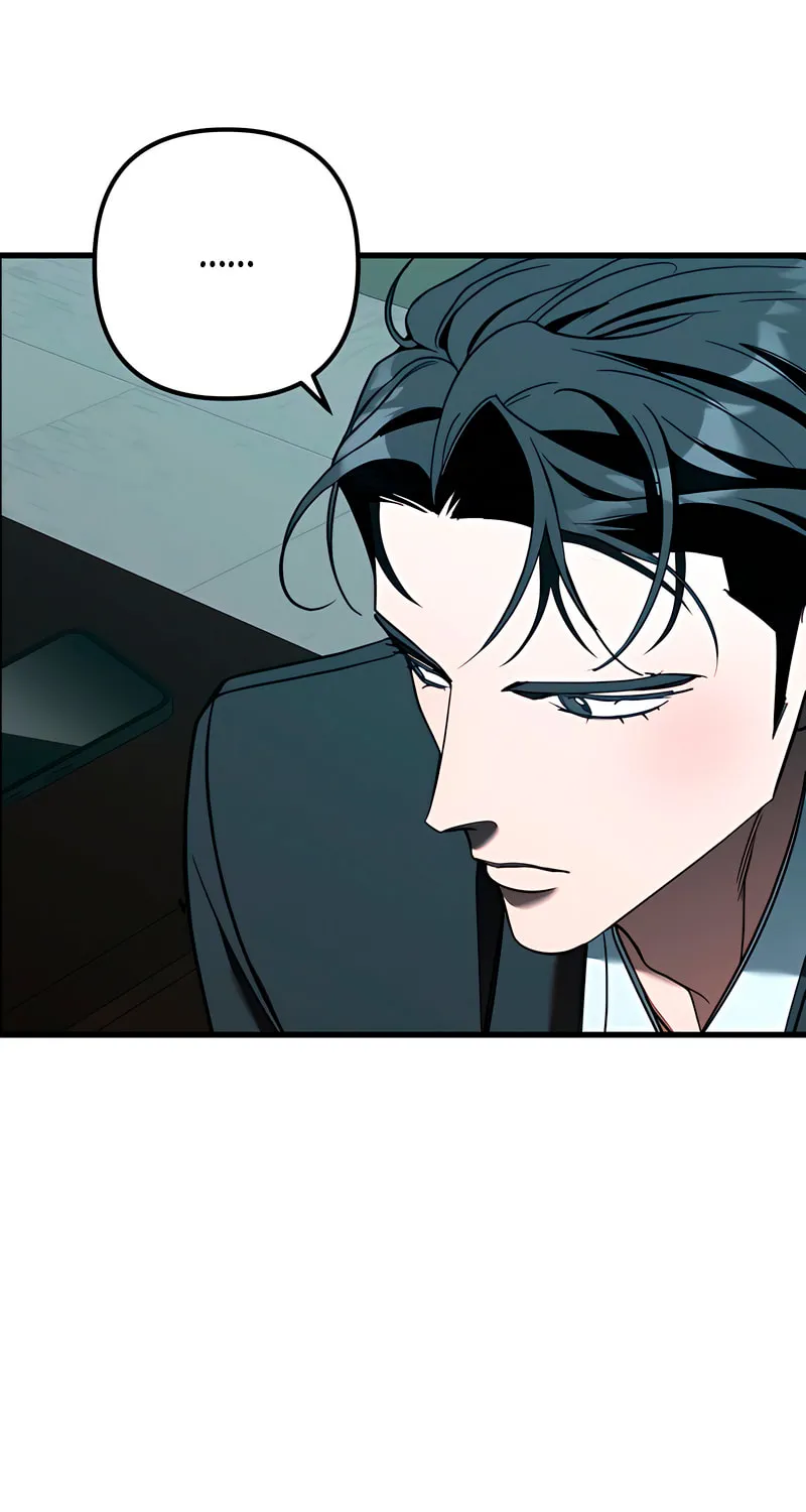 Read Guilty Office chapter 5 image 74 on Lezhin