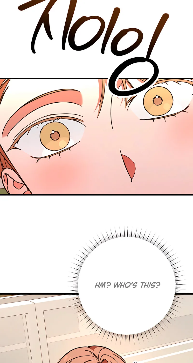 Read Guilty Office chapter 5 image 78 on Lezhin
