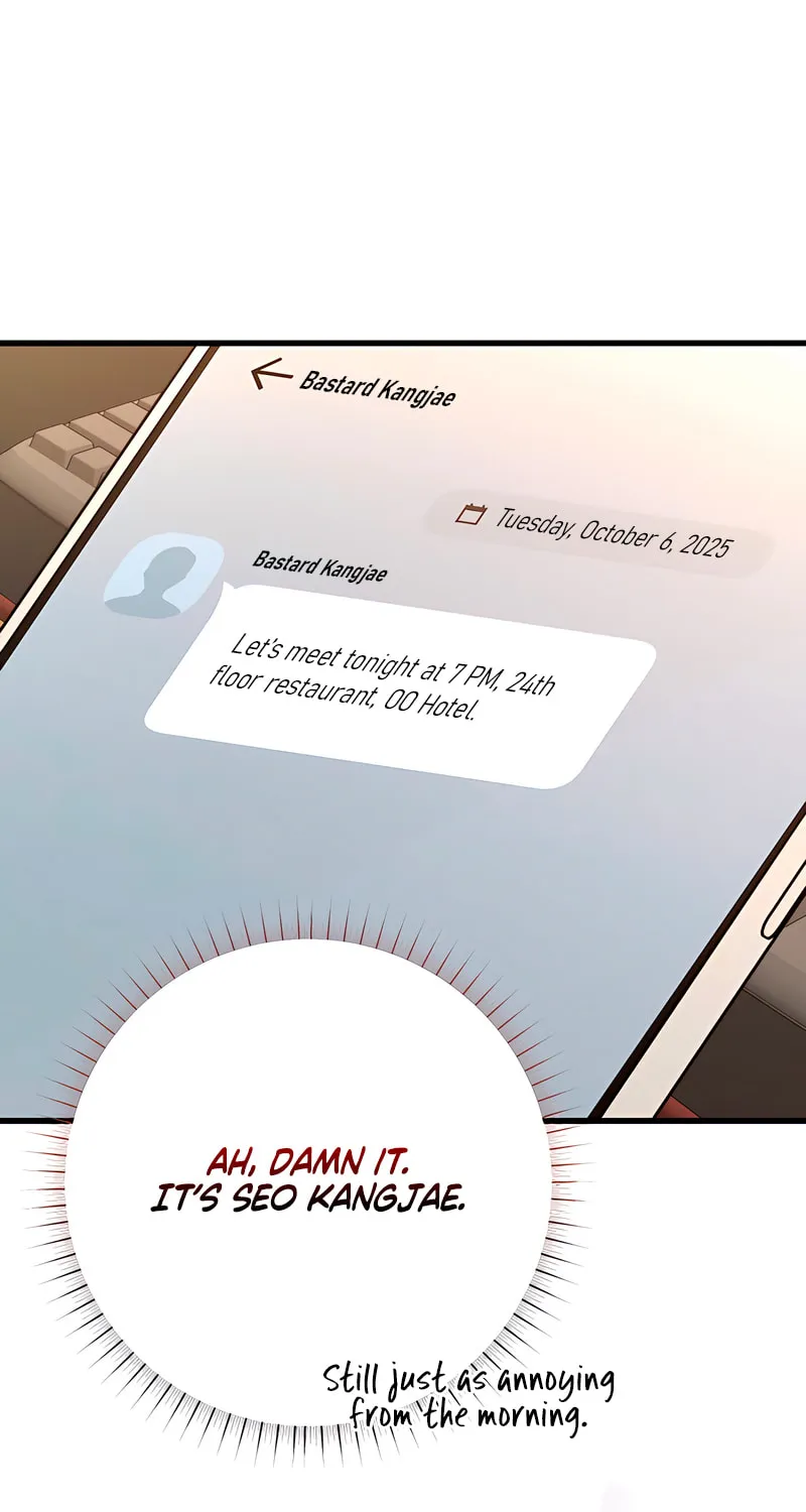 Read Guilty Office chapter 5 image 80 on Lezhin