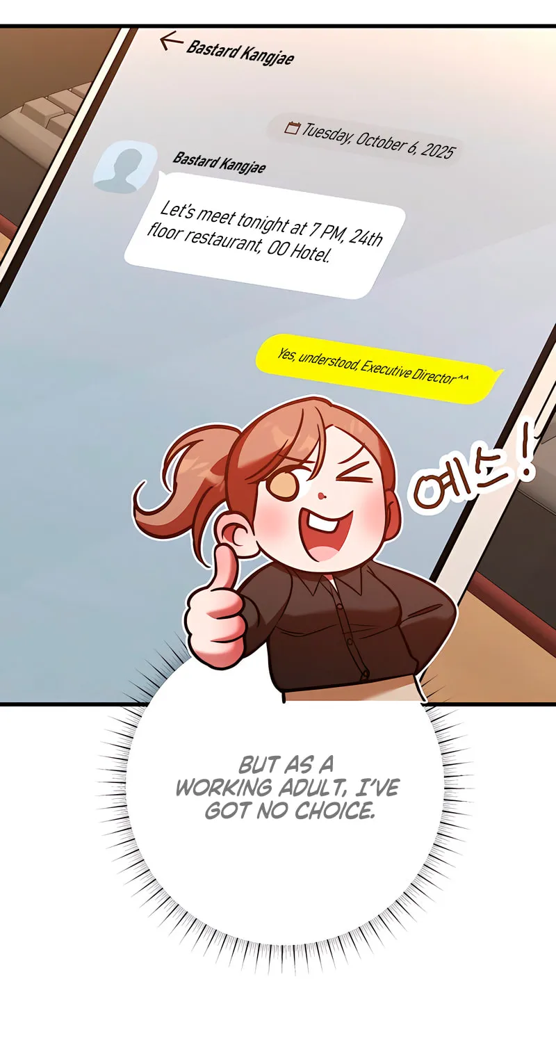 Read Guilty Office chapter 5 image 83 on Lezhin