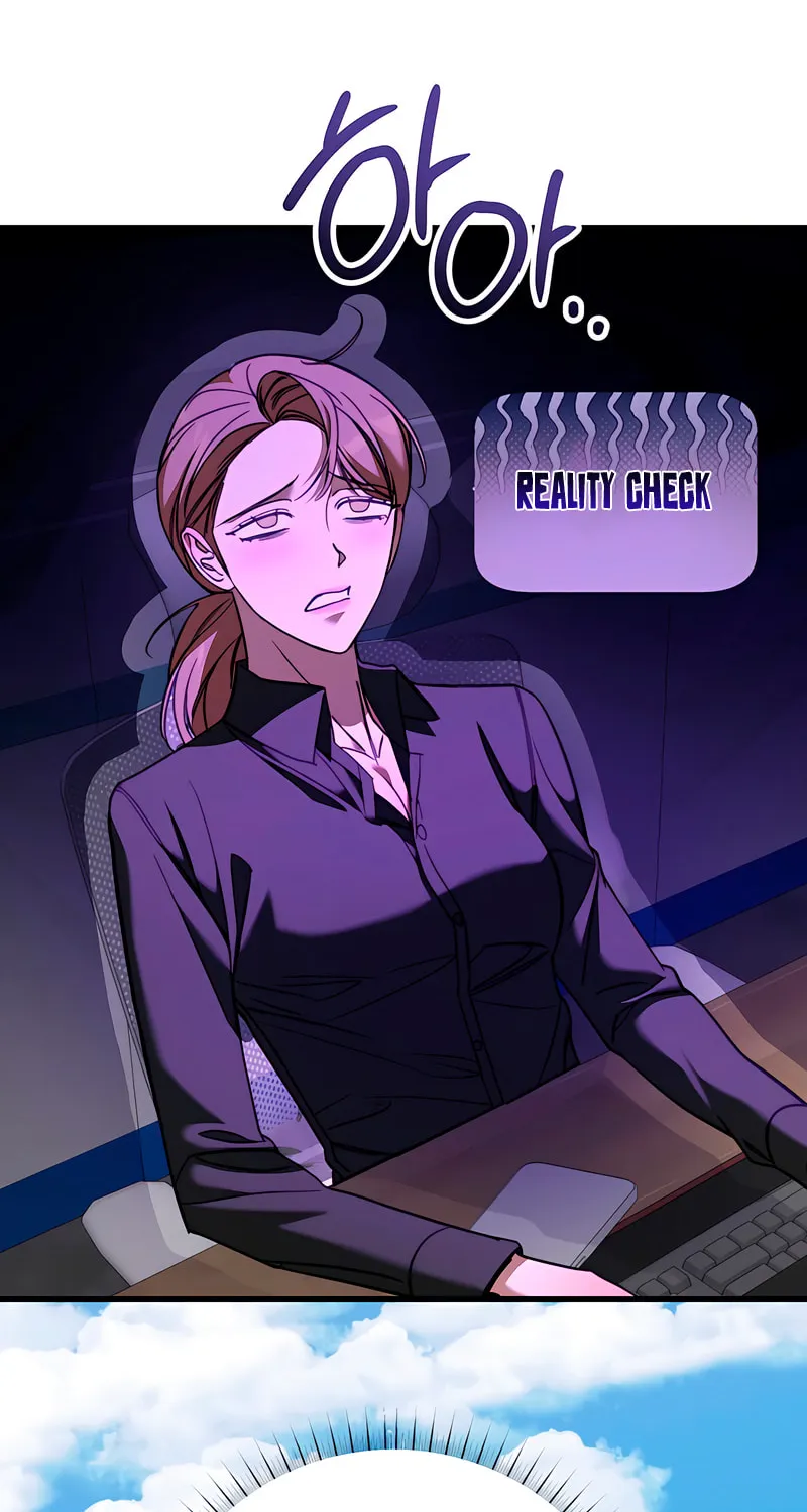 Read Guilty Office chapter 5 image 84 on Lezhin