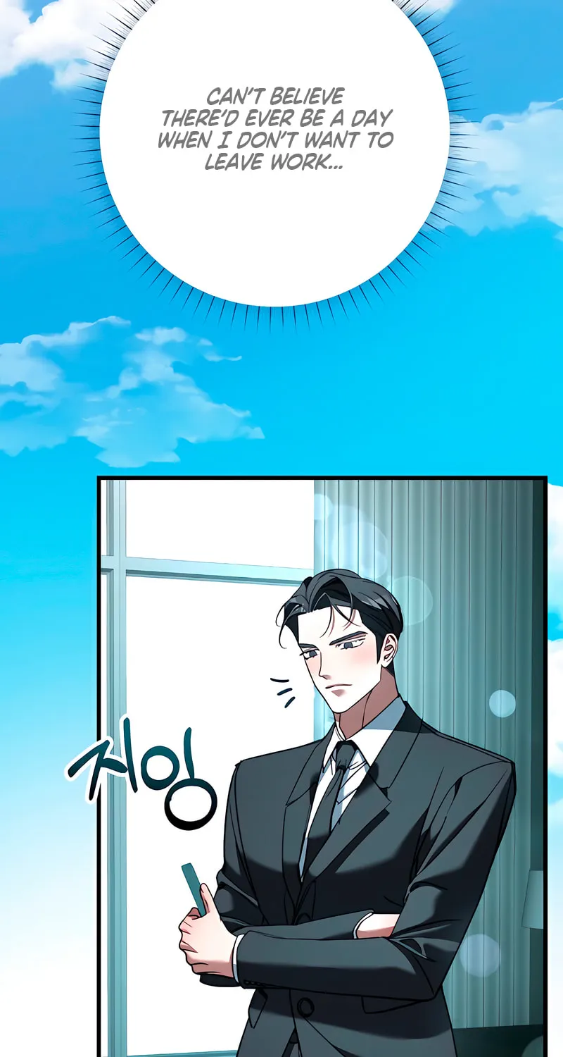 Read Guilty Office chapter 5 image 85 on Lezhin