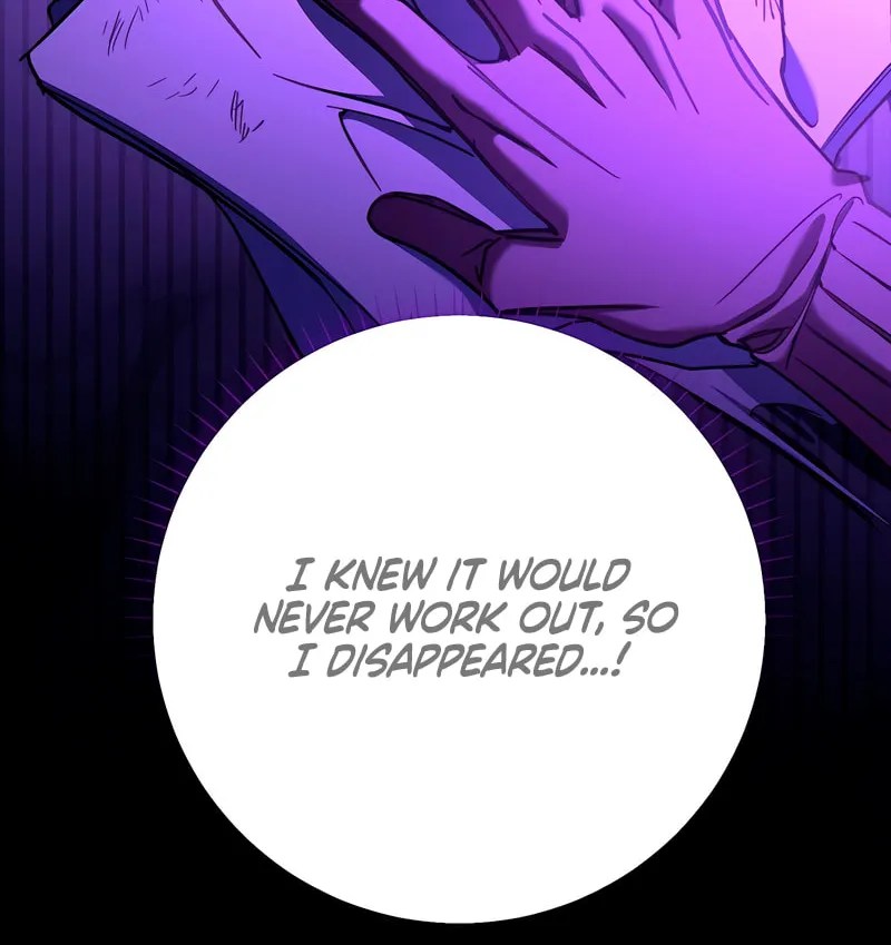 Read Guilty Office chapter 5 image 9 on Lezhin