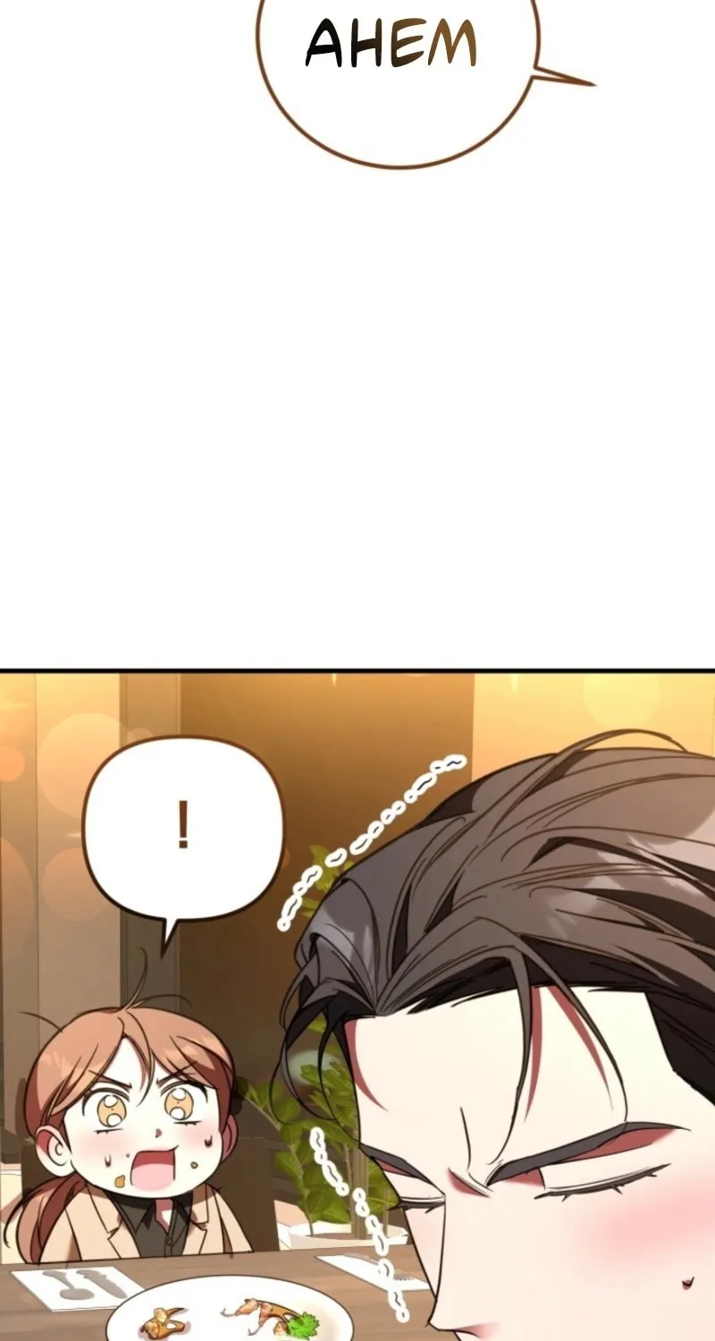 Read Guilty Office chapter 6 image 14 on Lezhin