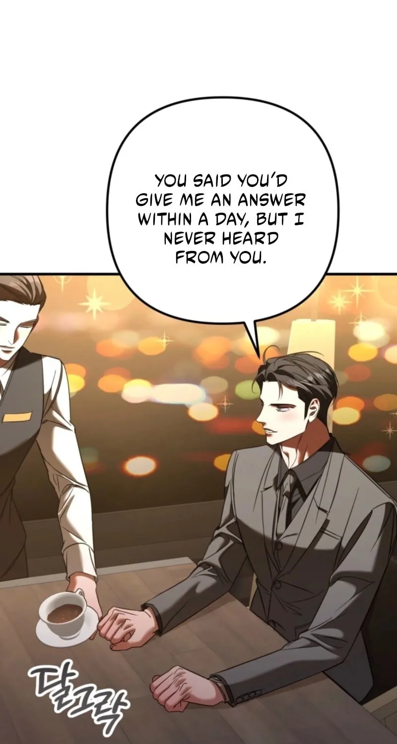 Read Guilty Office chapter 6 image 17 on Lezhin