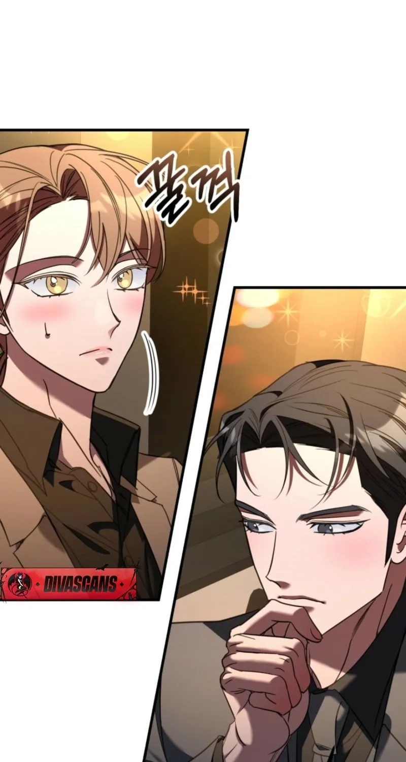 Read Guilty Office chapter 6 image 26 on Lezhin