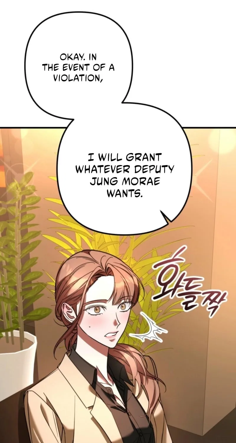 Read Guilty Office chapter 6 image 28 on Lezhin