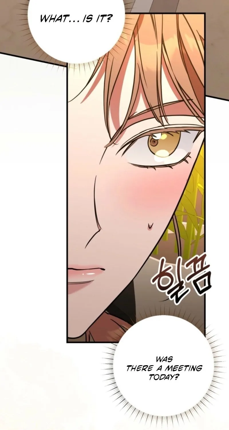 Read Guilty Office chapter 6 image 3 on Lezhin