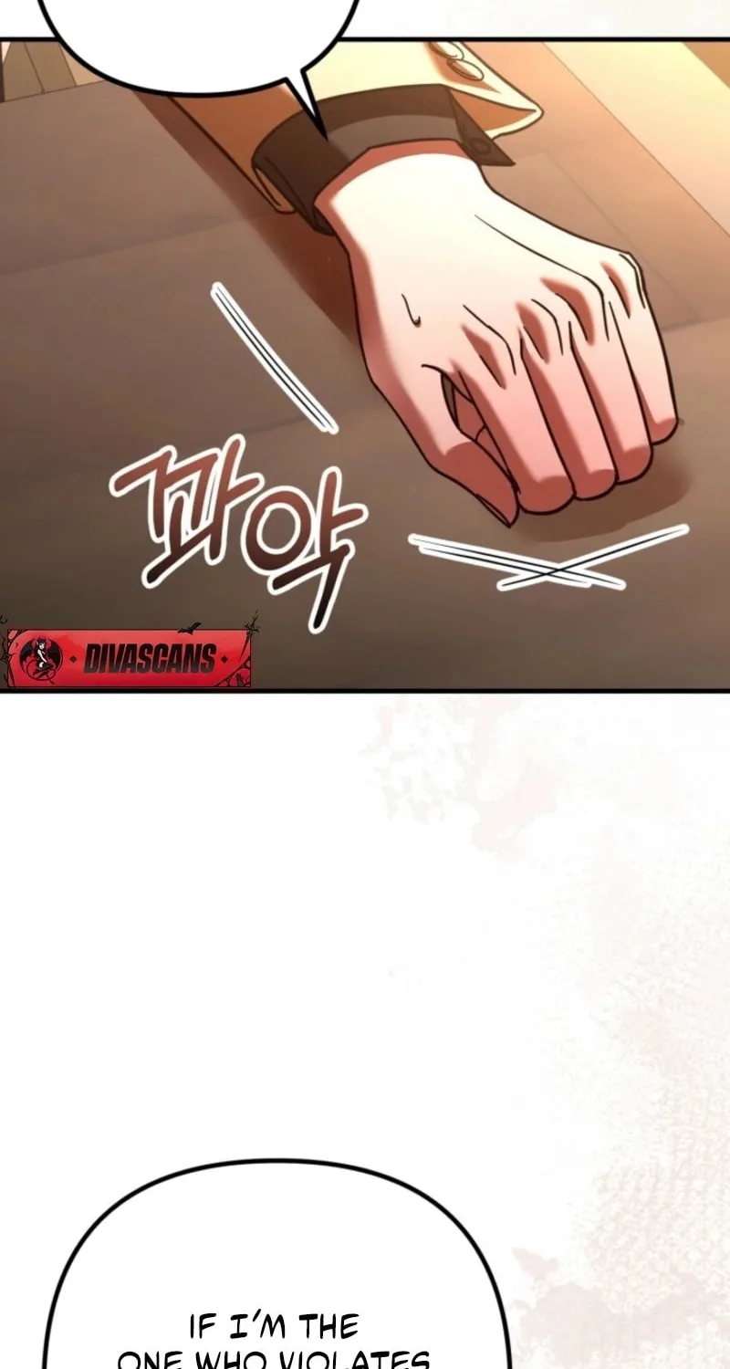 Read Guilty Office chapter 6 image 31 on Lezhin