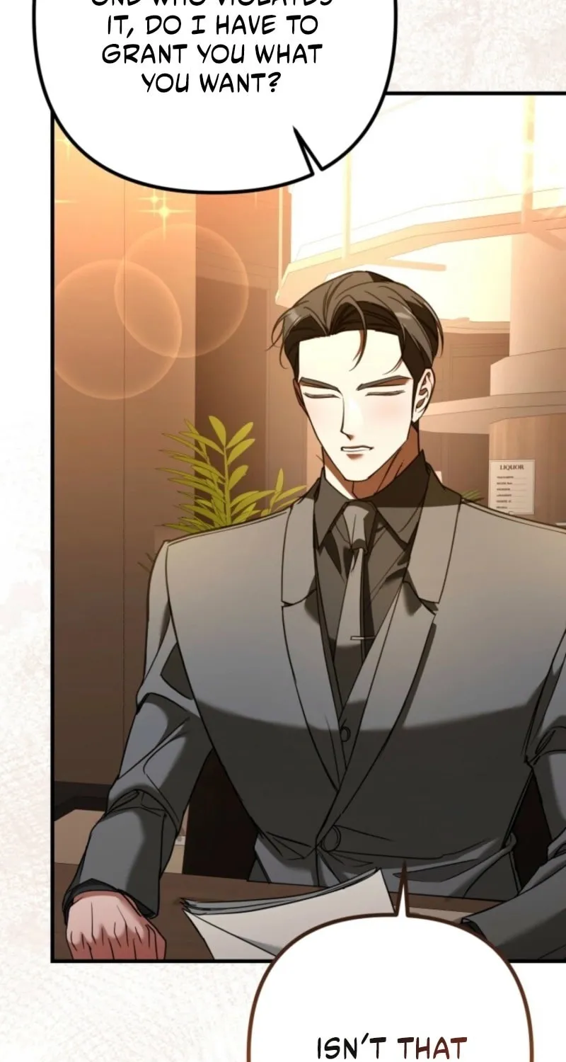 Read Guilty Office chapter 6 image 32 on Lezhin