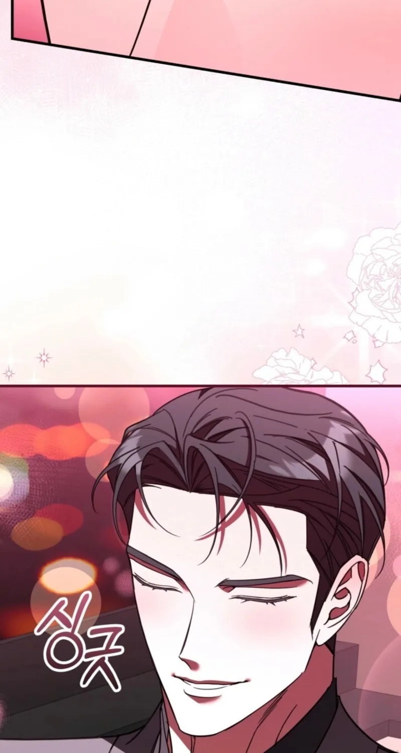 Read Guilty Office chapter 6 image 35 on Lezhin