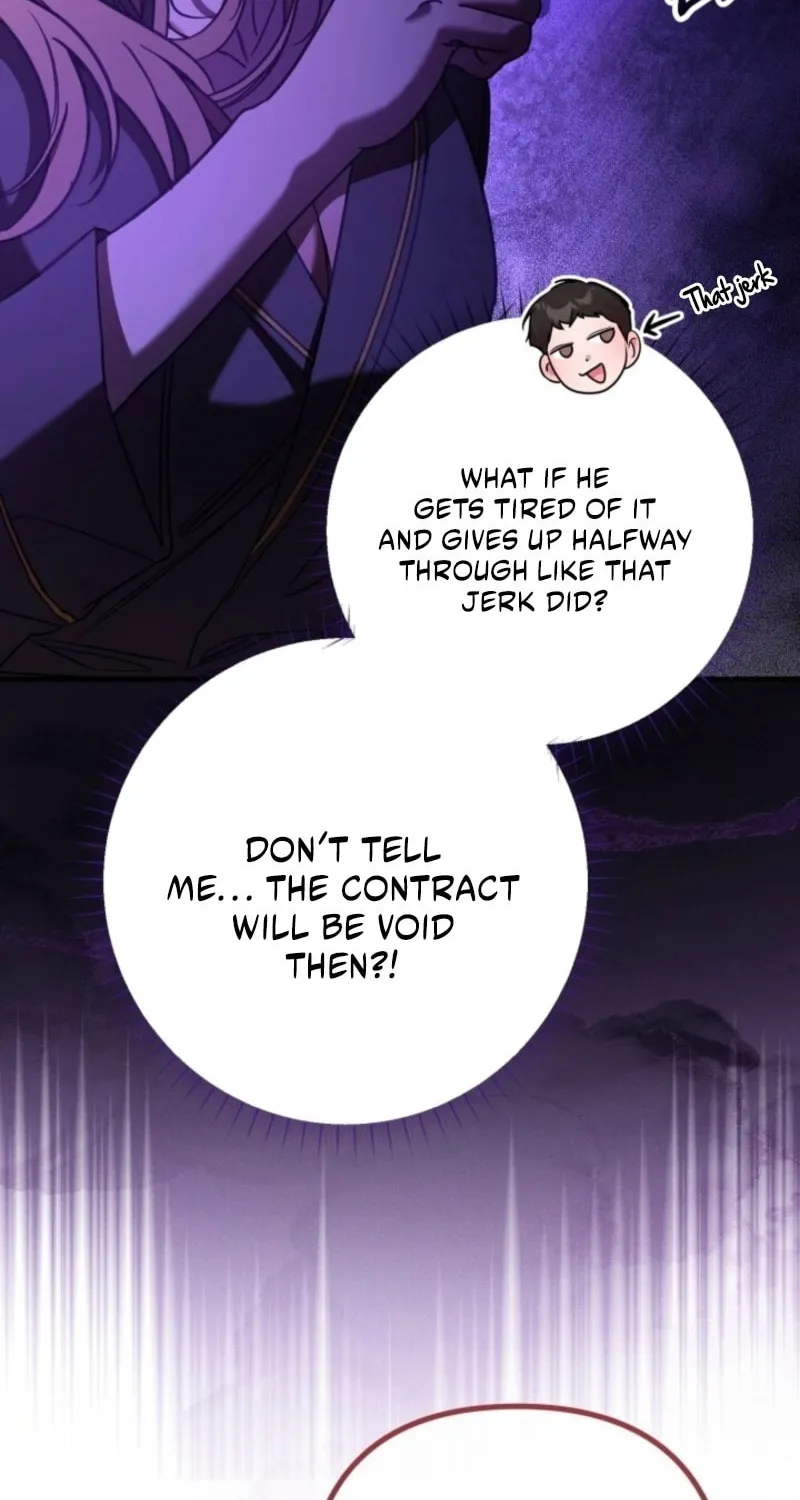 Read Guilty Office chapter 6 image 48 on Lezhin