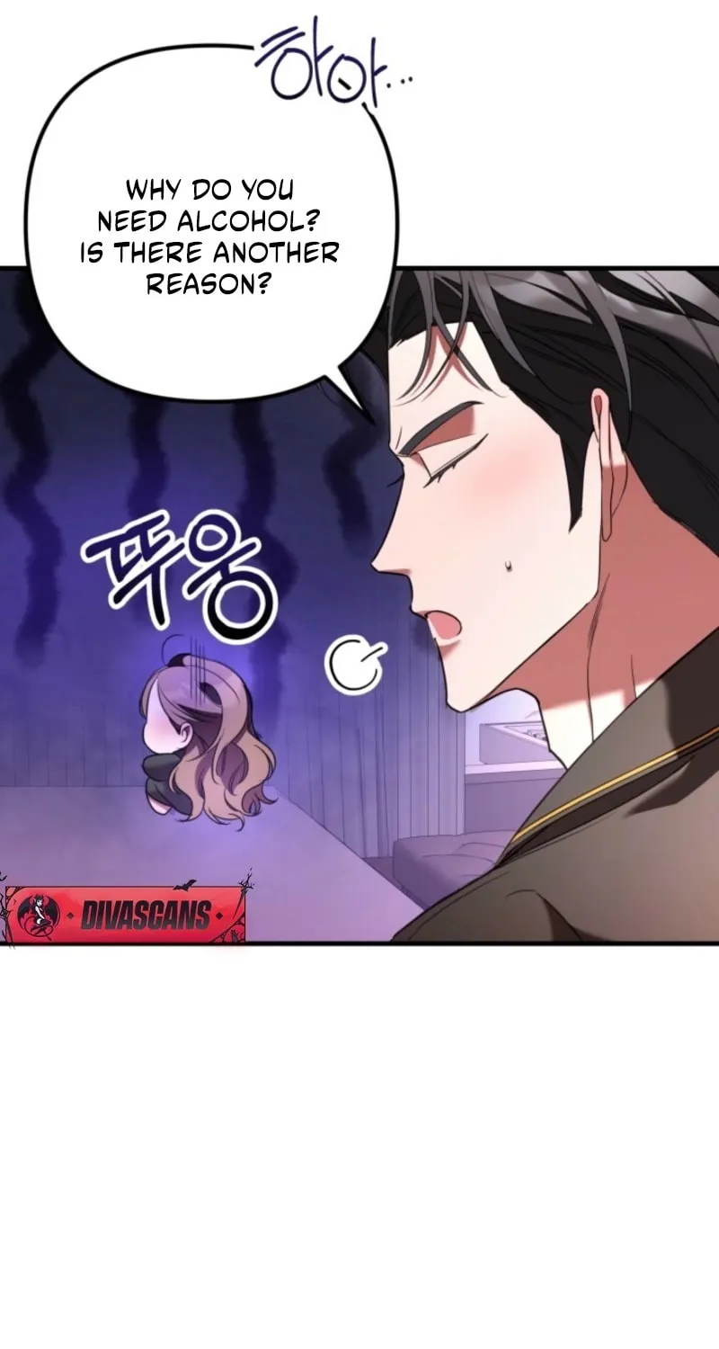 Read Guilty Office chapter 6 image 58 on Lezhin