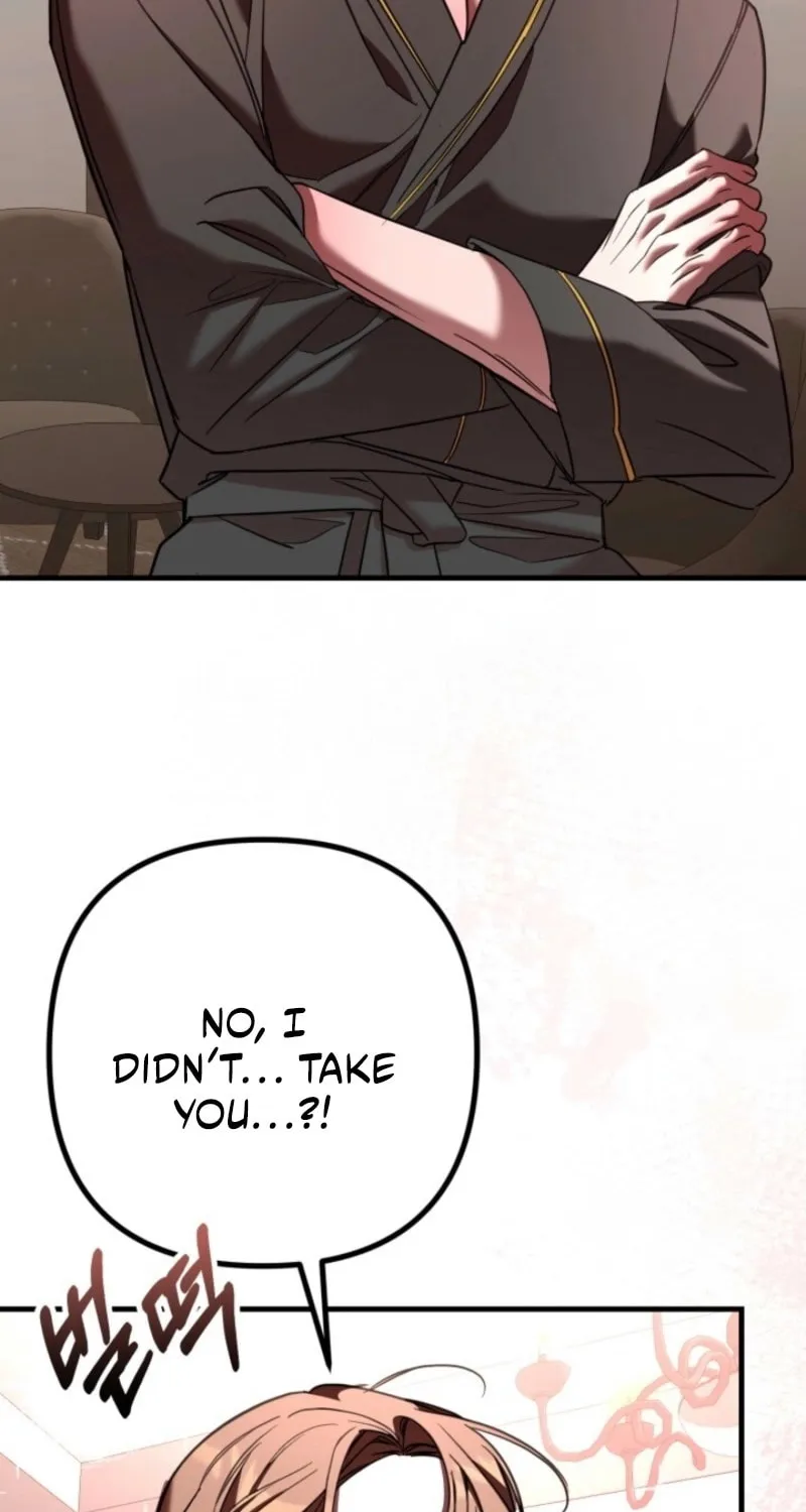 Read Guilty Office chapter 6 image 61 on Lezhin