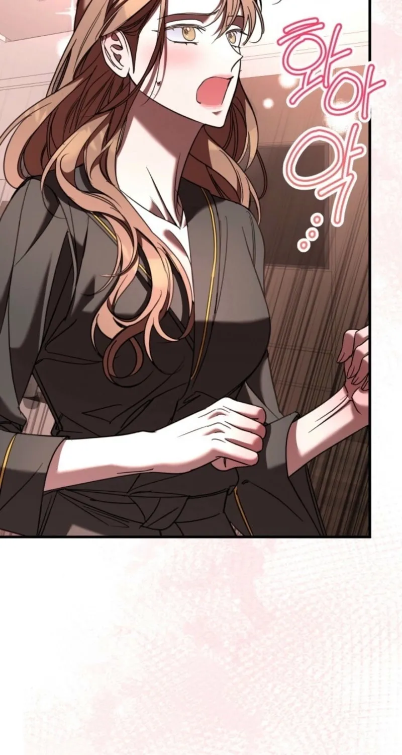 Read Guilty Office chapter 6 image 62 on Lezhin