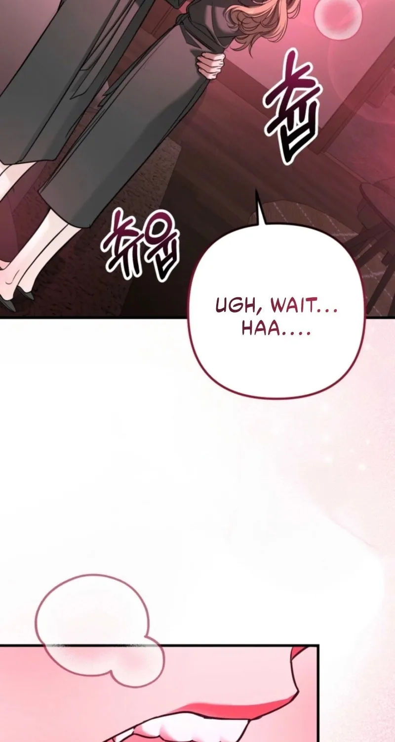 Read Guilty Office chapter 6 image 70 on Lezhin