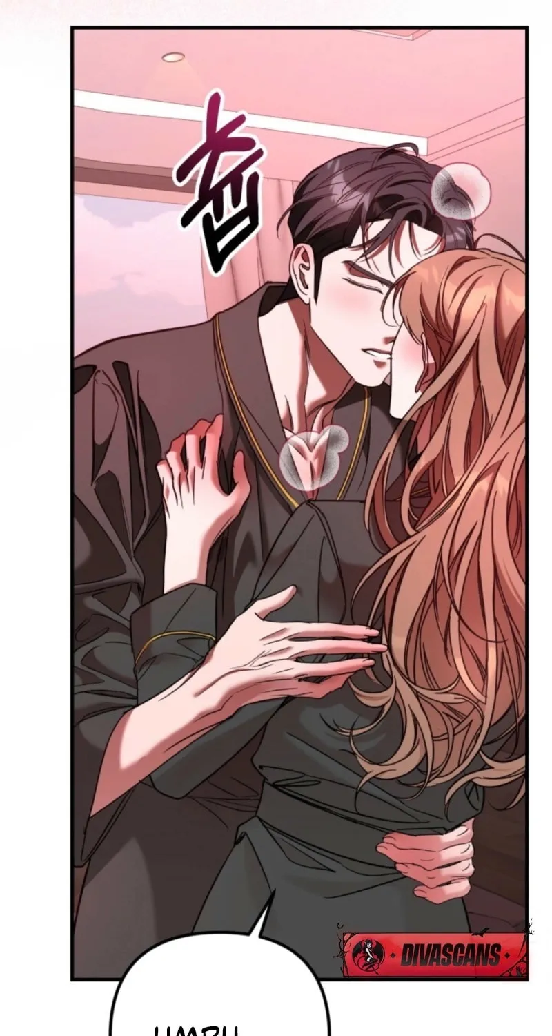 Read Guilty Office chapter 6 image 72 on Lezhin
