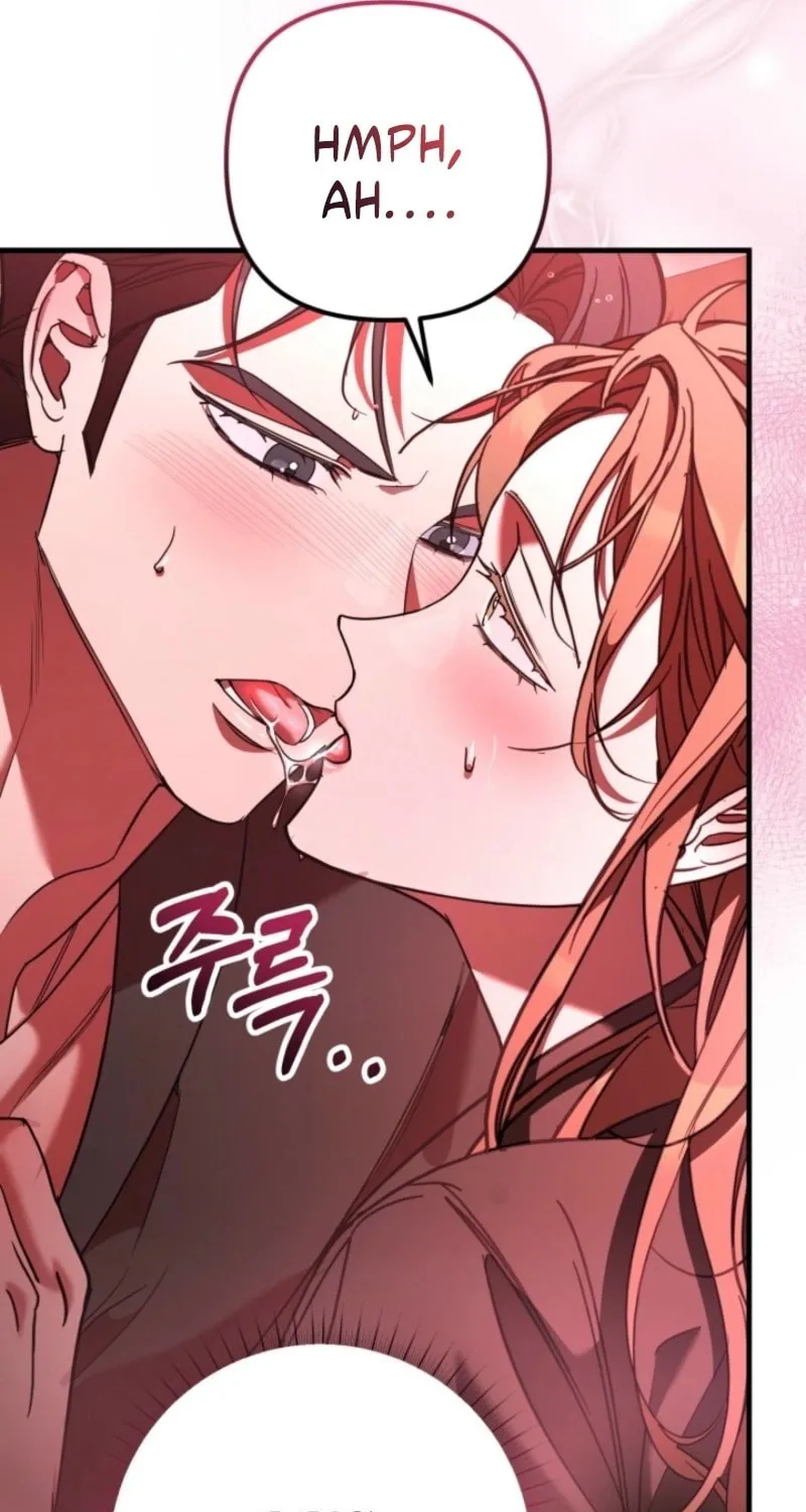 Read Guilty Office chapter 6 image 74 on Lezhin