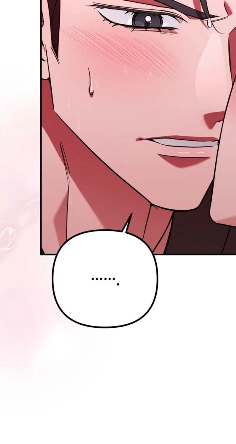 Read Guilty Office chapter 6 image 77 on Lezhin