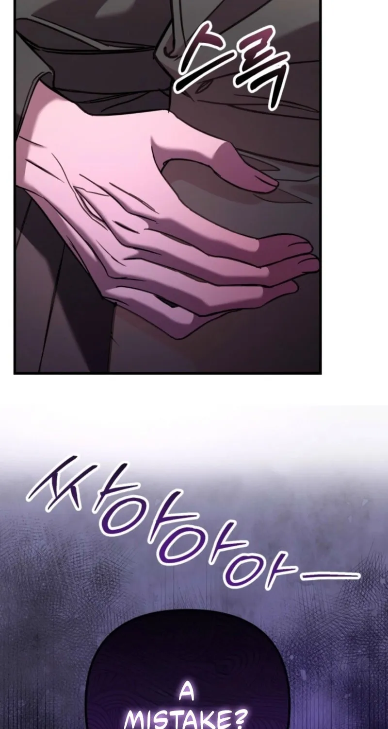 Read Guilty Office chapter 6 image 85 on Lezhin