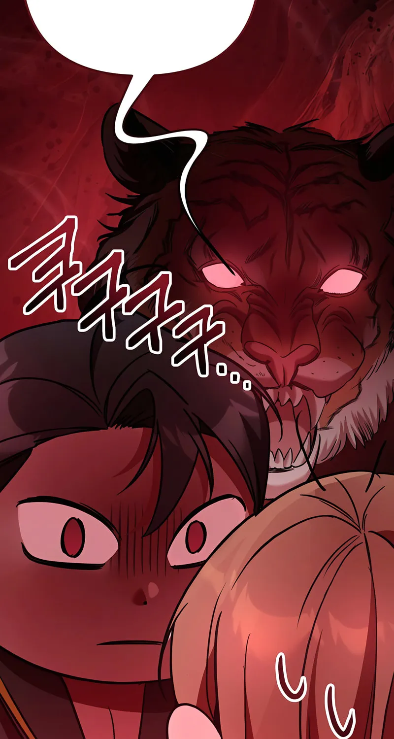 Read Guilty Office chapter 7 image 13 on Lezhin