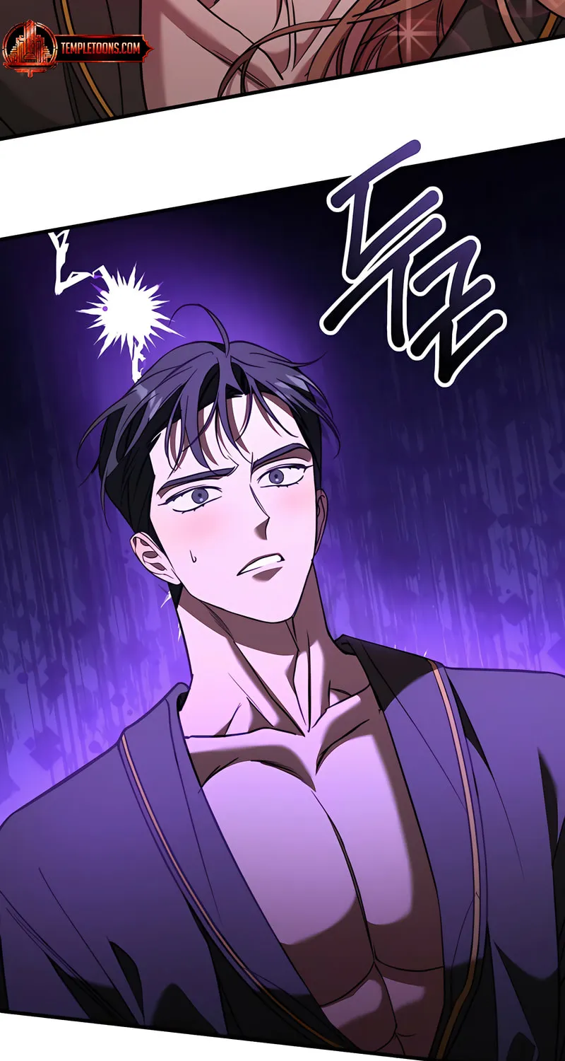 Read Guilty Office chapter 7 image 17 on Lezhin
